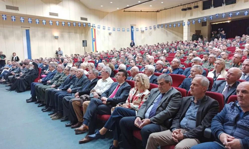 Το Δ’ ΣΣ τίμησε τη «Μάχη των Οχυρών» παρουσιάζοντας το τιτάνιο έργο και το σθεναρό αγώνα